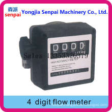 FM-120L 4 Digital Flow Meter